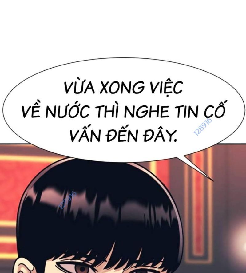 Bản Ngã Tối Thượng Chapter 71 - Trang 124