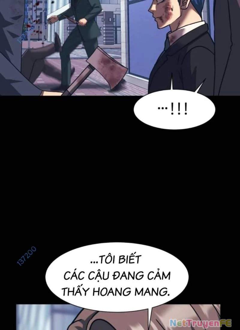 Bản Ngã Tối Thượng Chapter 85 - Trang 16