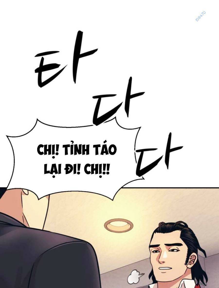 Bản Ngã Tối Thượng Chapter 50 - Trang 59