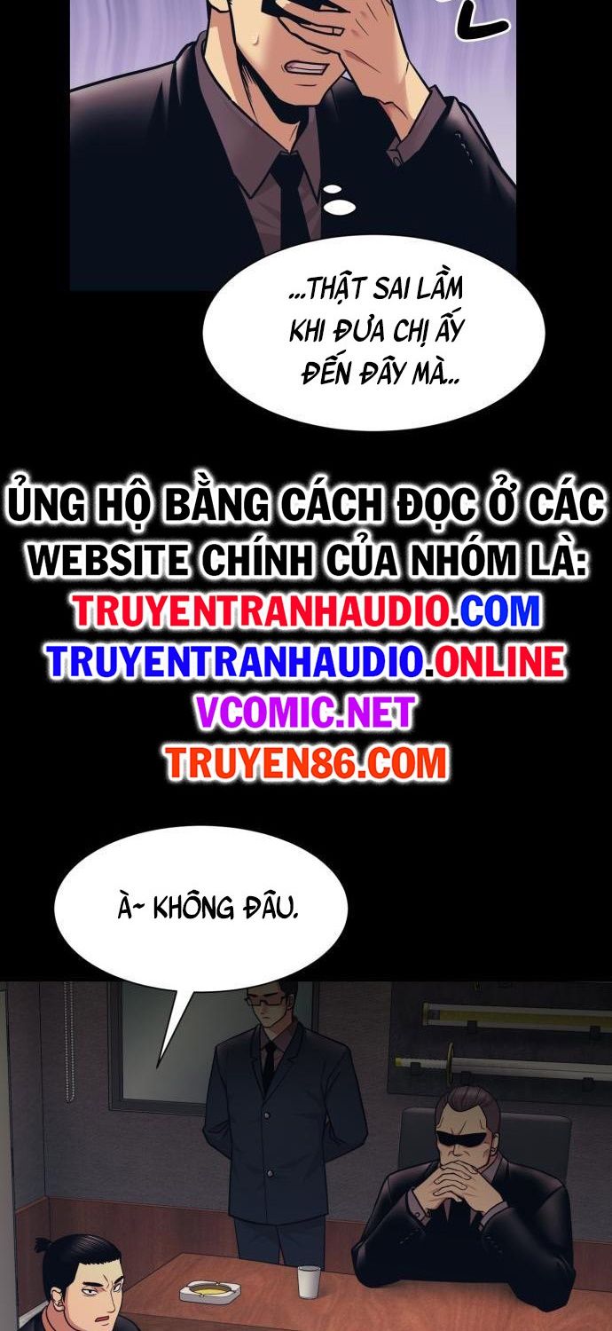 Bản Ngã Tối Thượng Chapter 4 - Trang 13