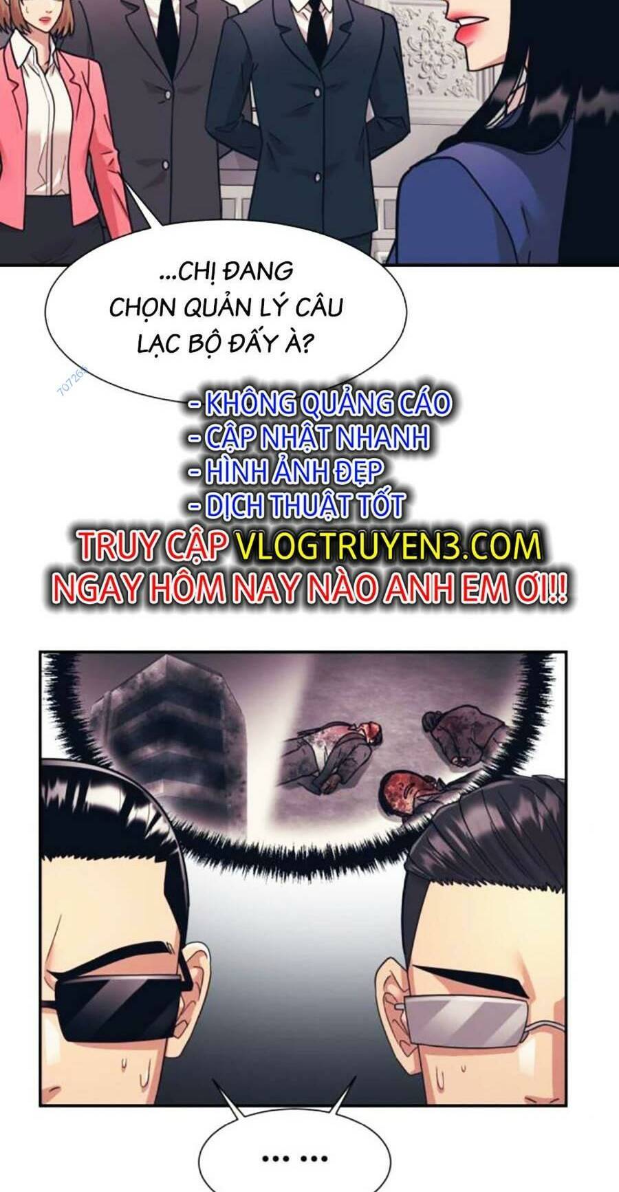 Bản Ngã Tối Thượng Chapter 56 - Trang 57