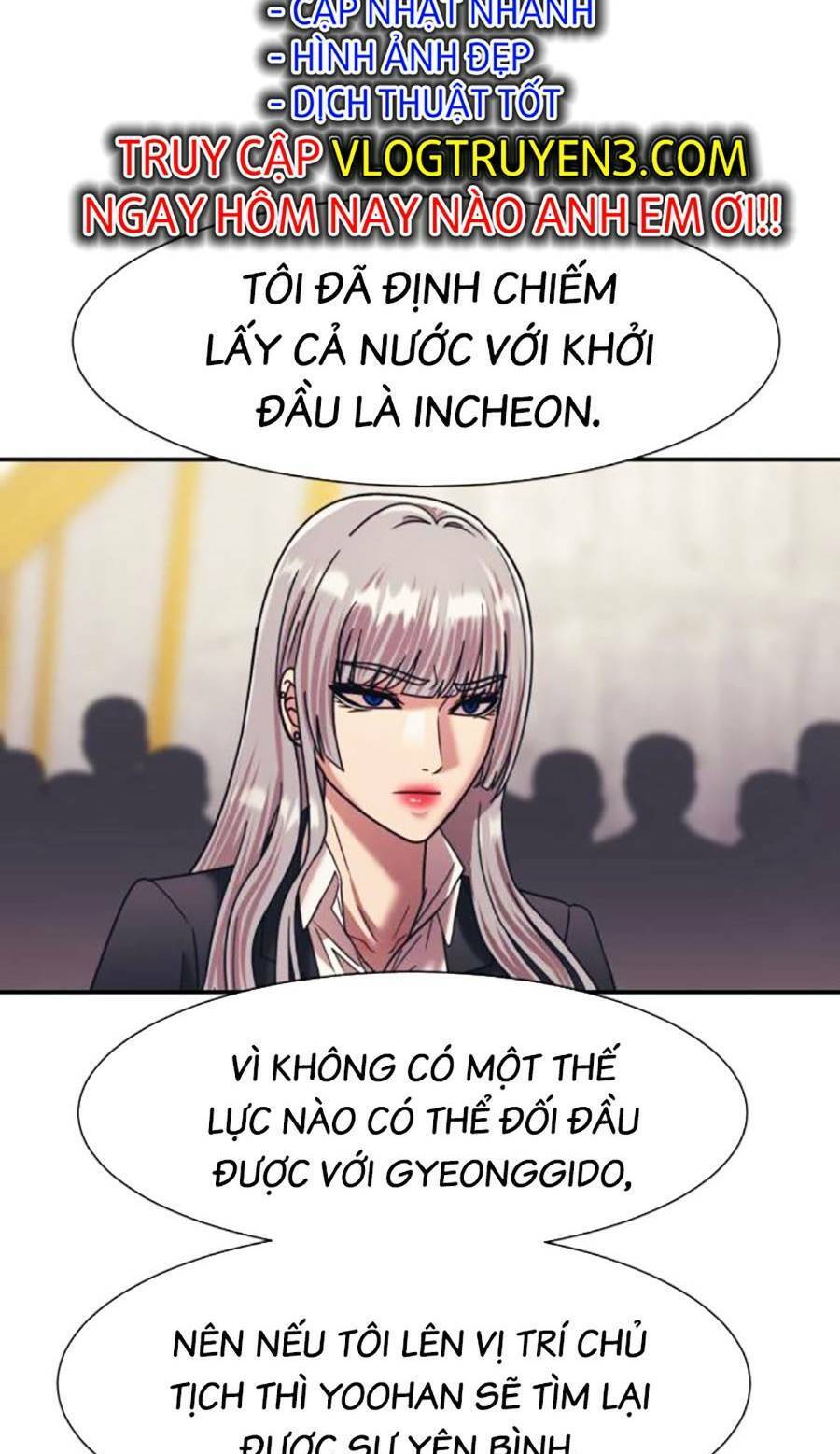 Bản Ngã Tối Thượng Chapter 55 - Trang 62