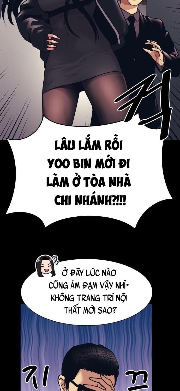 Bản Ngã Tối Thượng Chapter 5 - Trang 12