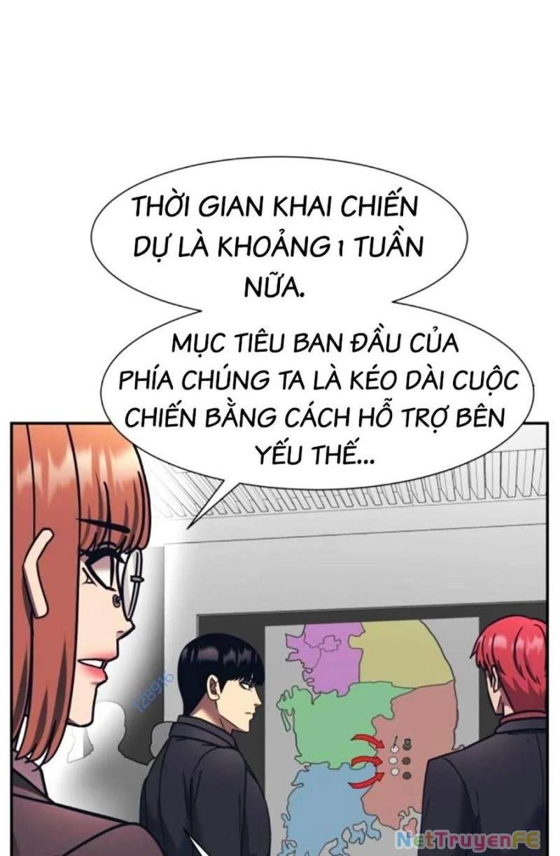 Bản Ngã Tối Thượng Chapter 78 - Trang 31