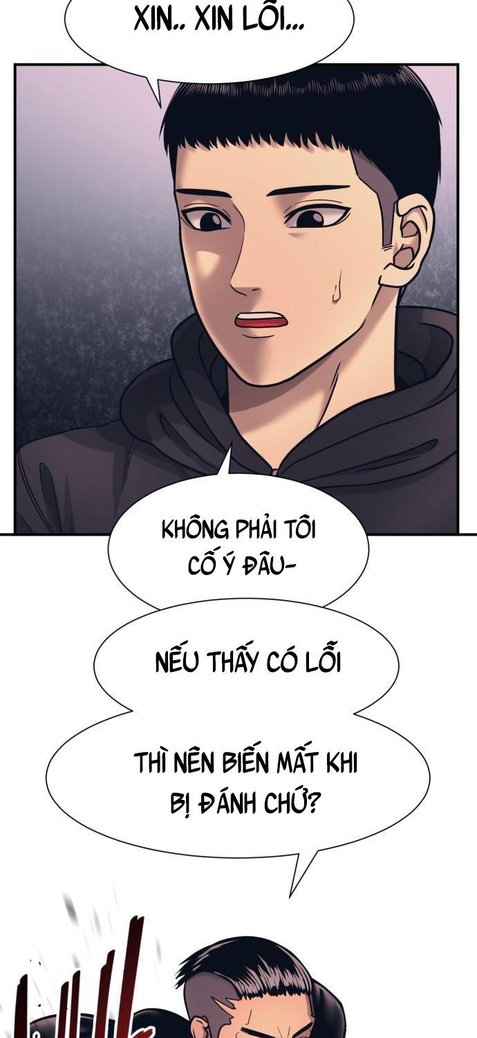 Bản Ngã Tối Thượng Chapter 1 - Trang 83