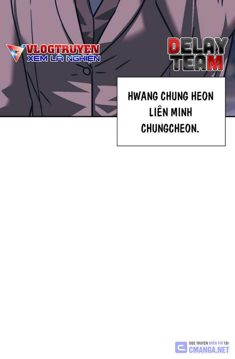 Bản Ngã Tối Thượng Chapter 80 - Trang 44