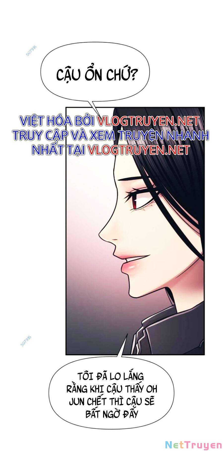 Bản Ngã Tối Thượng Chapter 16 - Trang 77