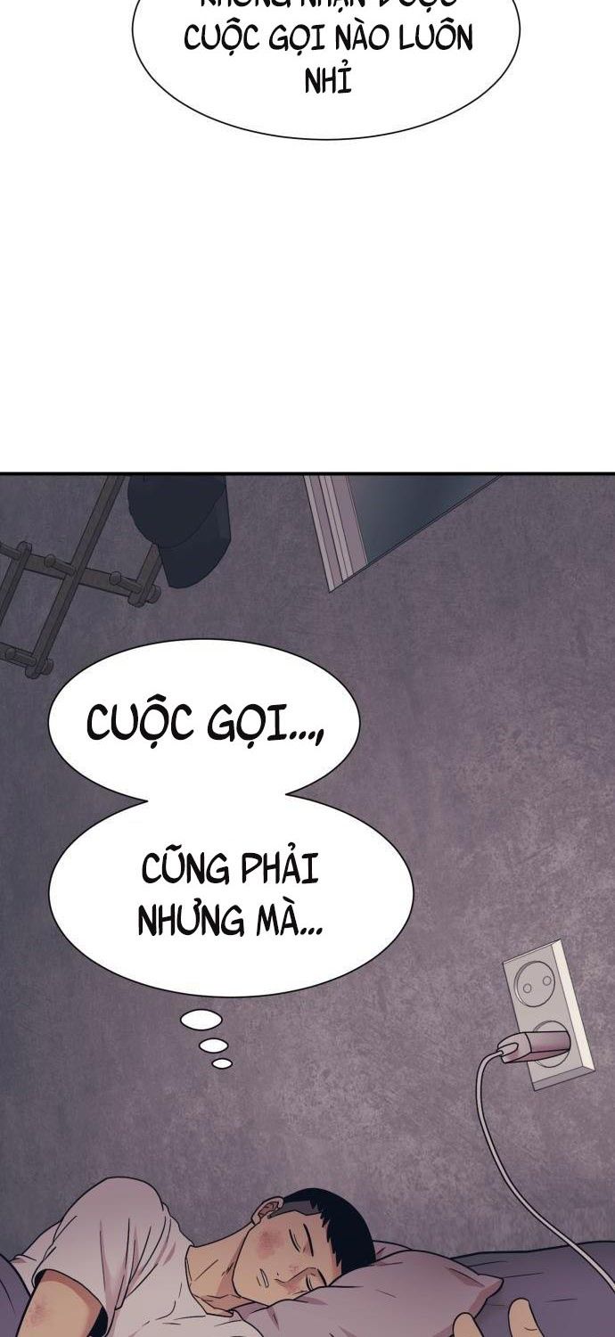 Bản Ngã Tối Thượng Chapter 3 - Trang 16