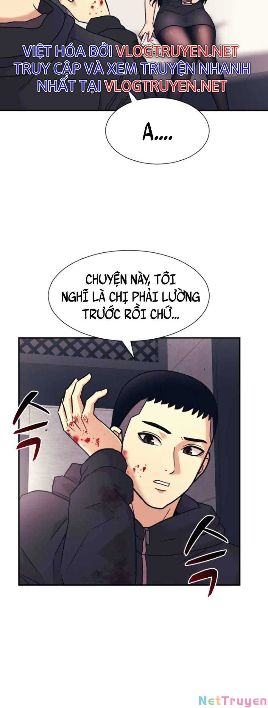 Bản Ngã Tối Thượng Chapter 6 - Trang 19