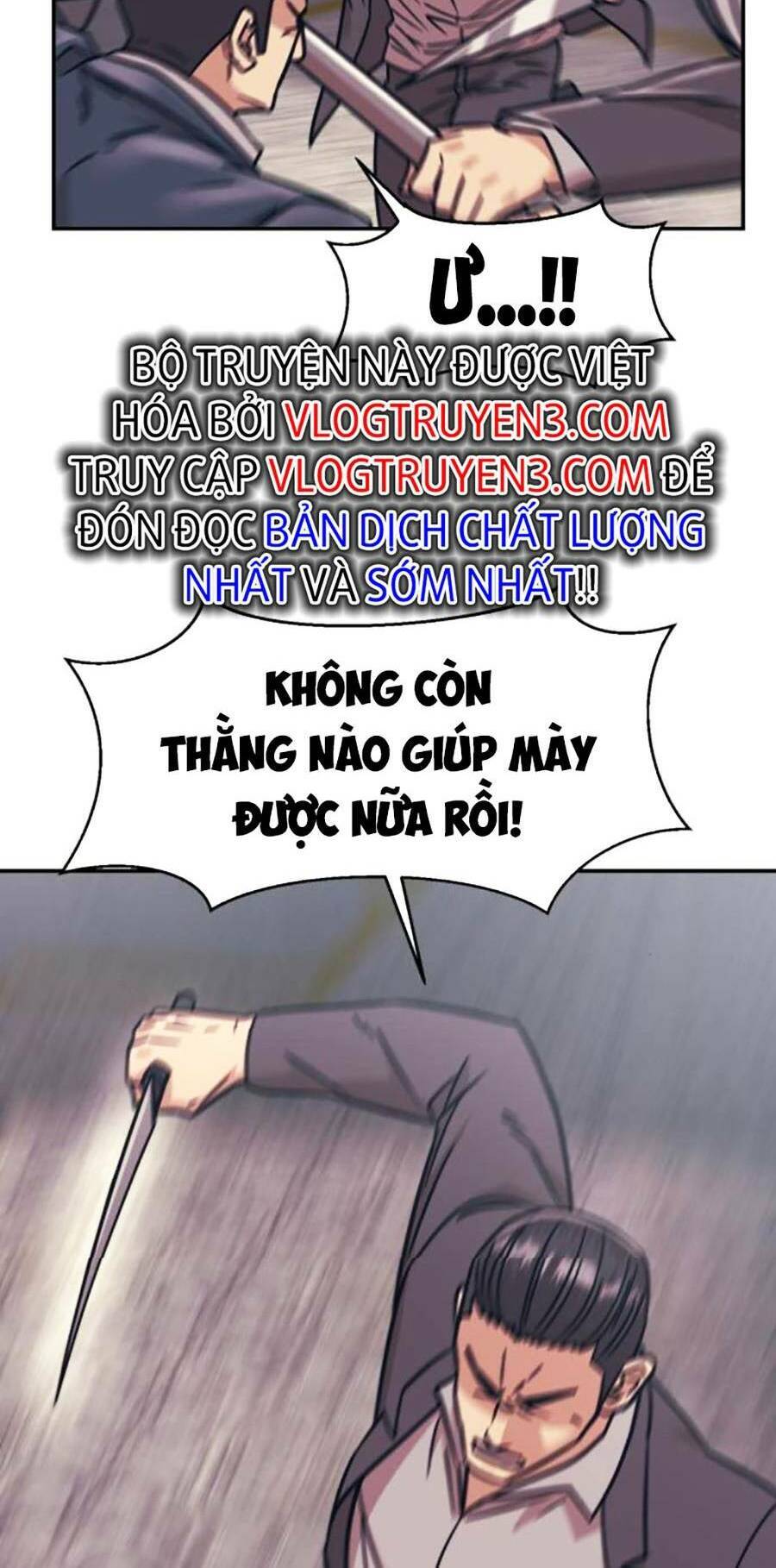 Bản Ngã Tối Thượng Chapter 54 - Trang 51