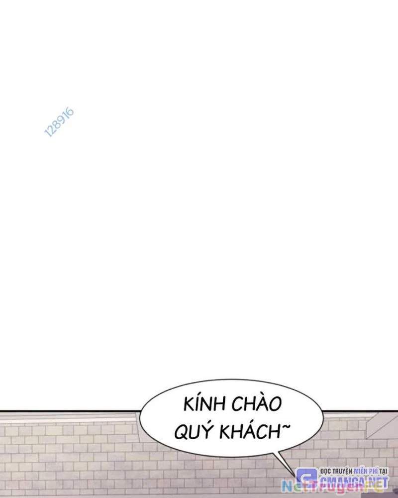 Bản Ngã Tối Thượng Chapter 77 - Trang 26