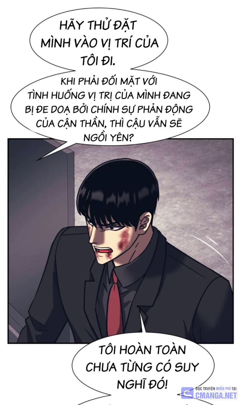 Bản Ngã Tối Thượng Chapter 89 - Trang 26