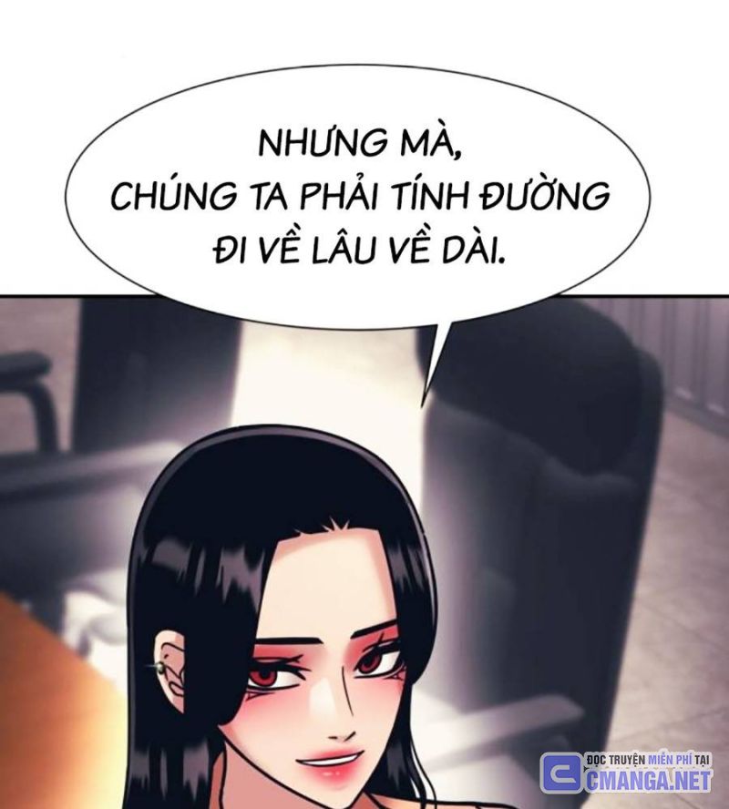 Bản Ngã Tối Thượng Chapter 70 - Trang 83