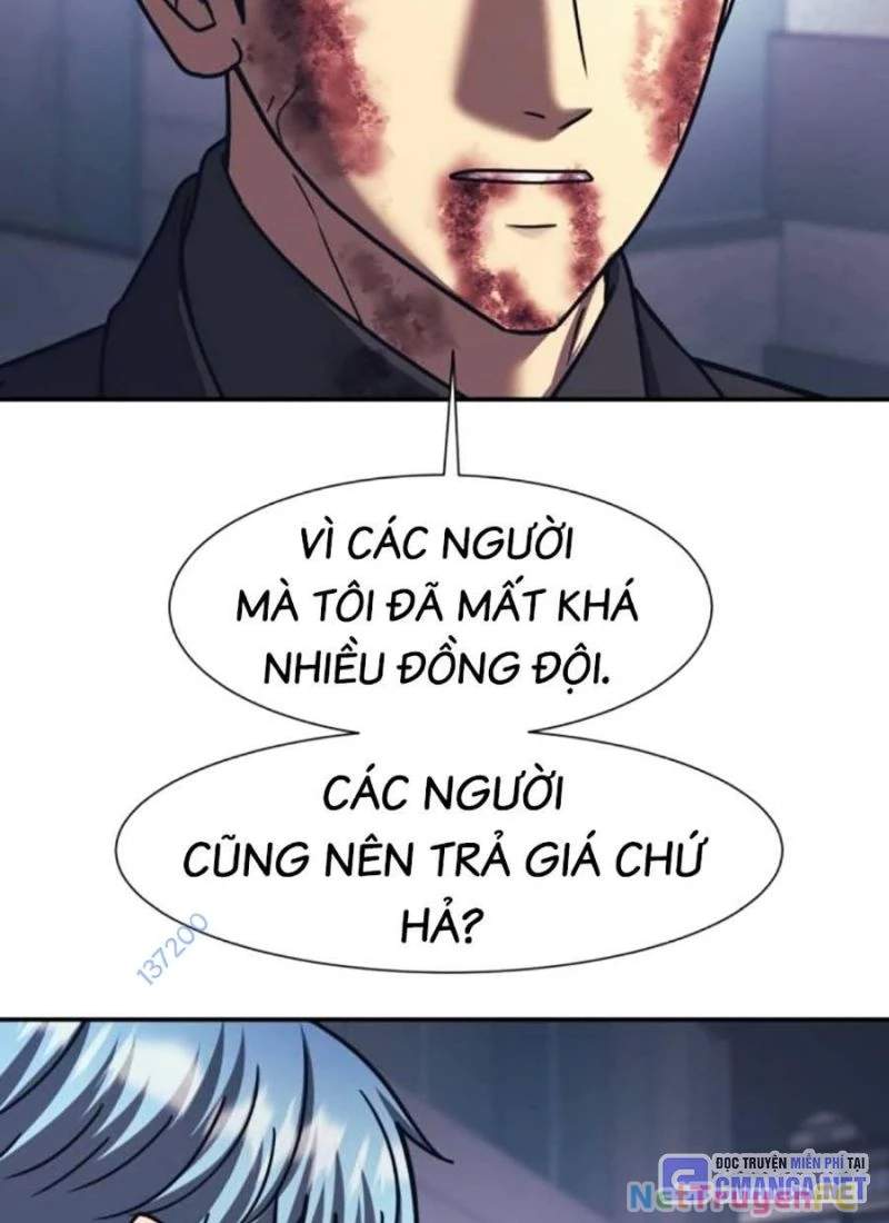 Bản Ngã Tối Thượng Chapter 84 - Trang 2