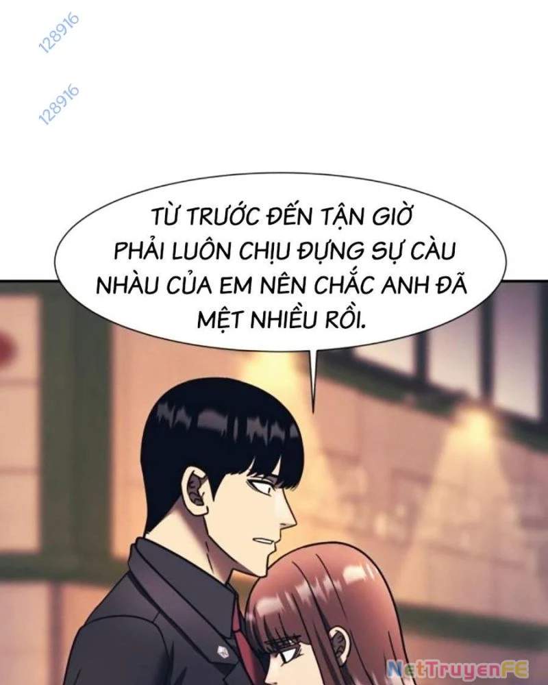 Bản Ngã Tối Thượng Chapter 77 - Trang 93