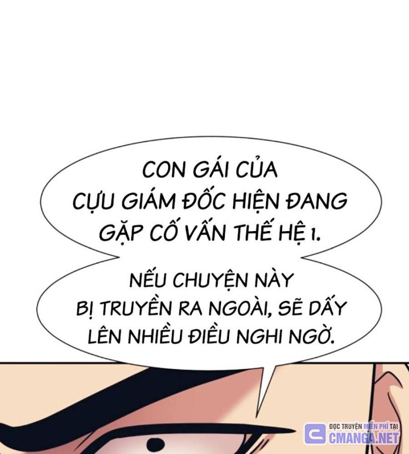 Bản Ngã Tối Thượng Chapter 71 - Trang 35