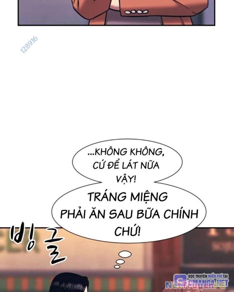 Bản Ngã Tối Thượng Chapter 77 - Trang 14