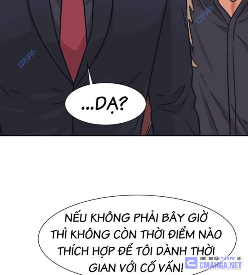 Bản Ngã Tối Thượng Chapter 72 - Trang 20