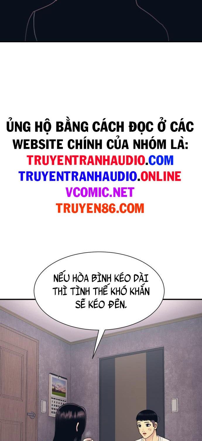 Bản Ngã Tối Thượng Chapter 3 - Trang 61