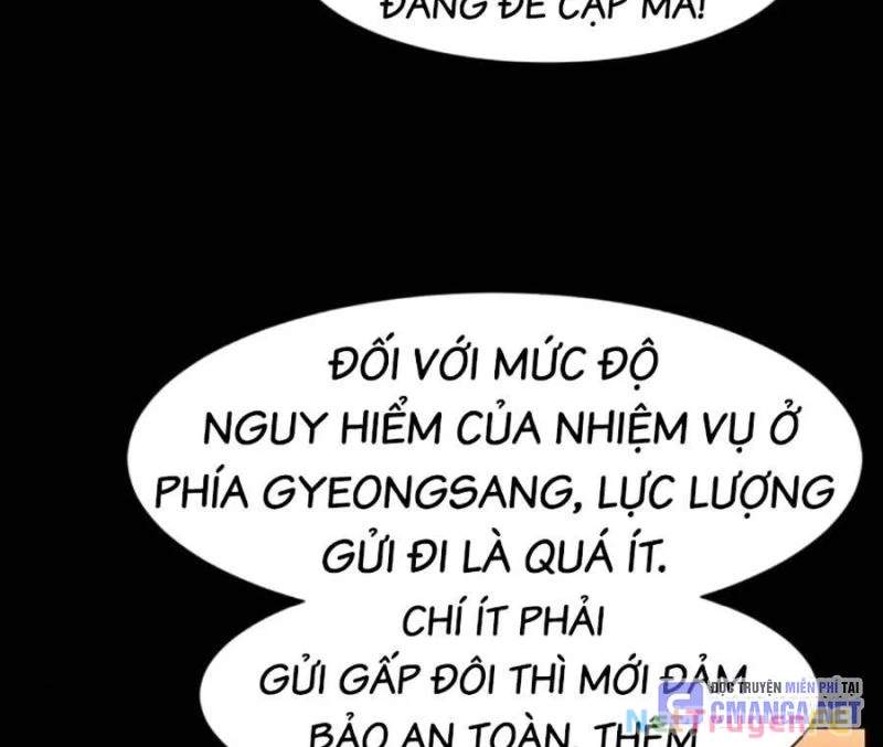 Bản Ngã Tối Thượng Chapter 84 - Trang 122