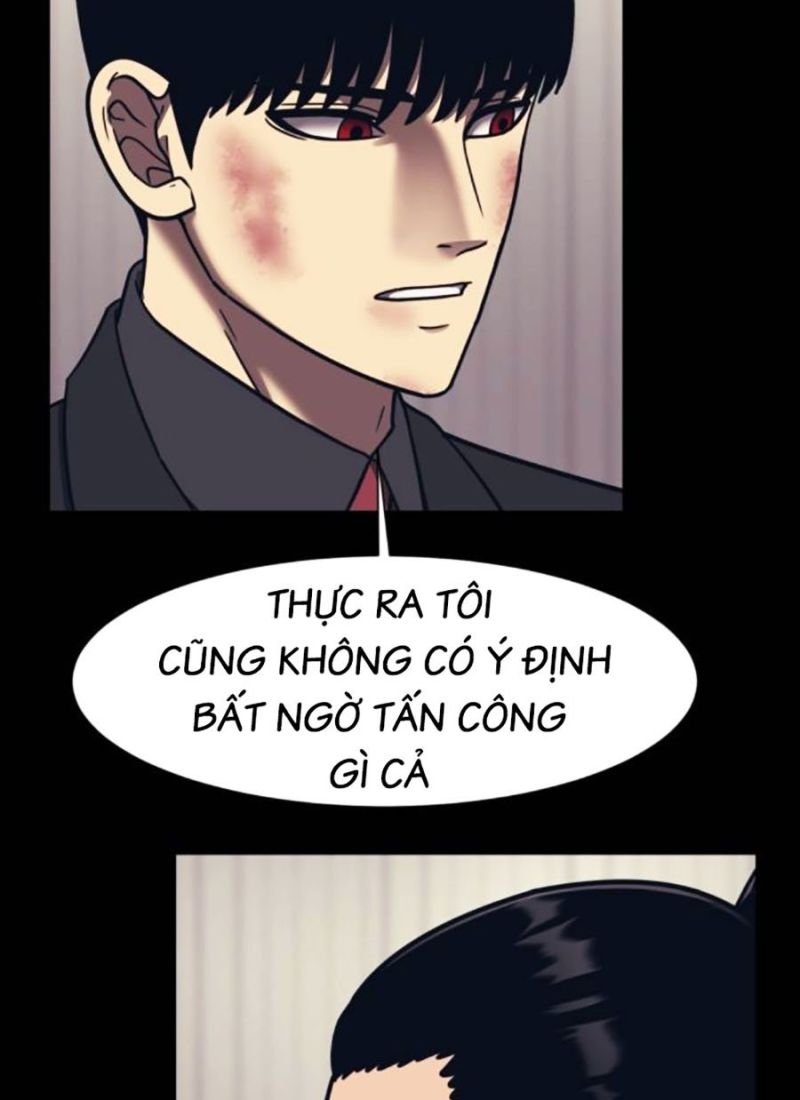 Bản Ngã Tối Thượng Chapter 87 - Trang 16