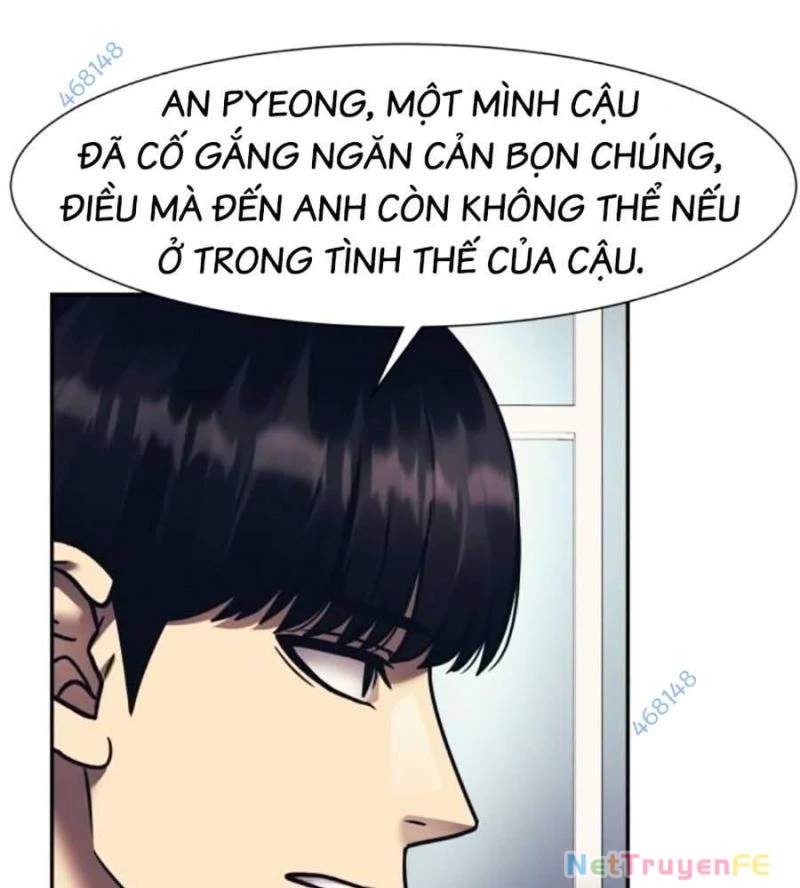 Bản Ngã Tối Thượng Chapter 76 - Trang 16