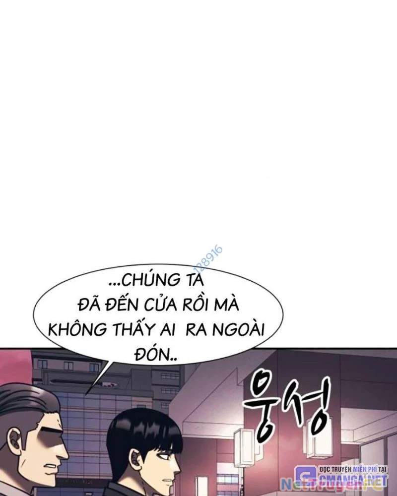 Bản Ngã Tối Thượng Chapter 79 - Trang 80