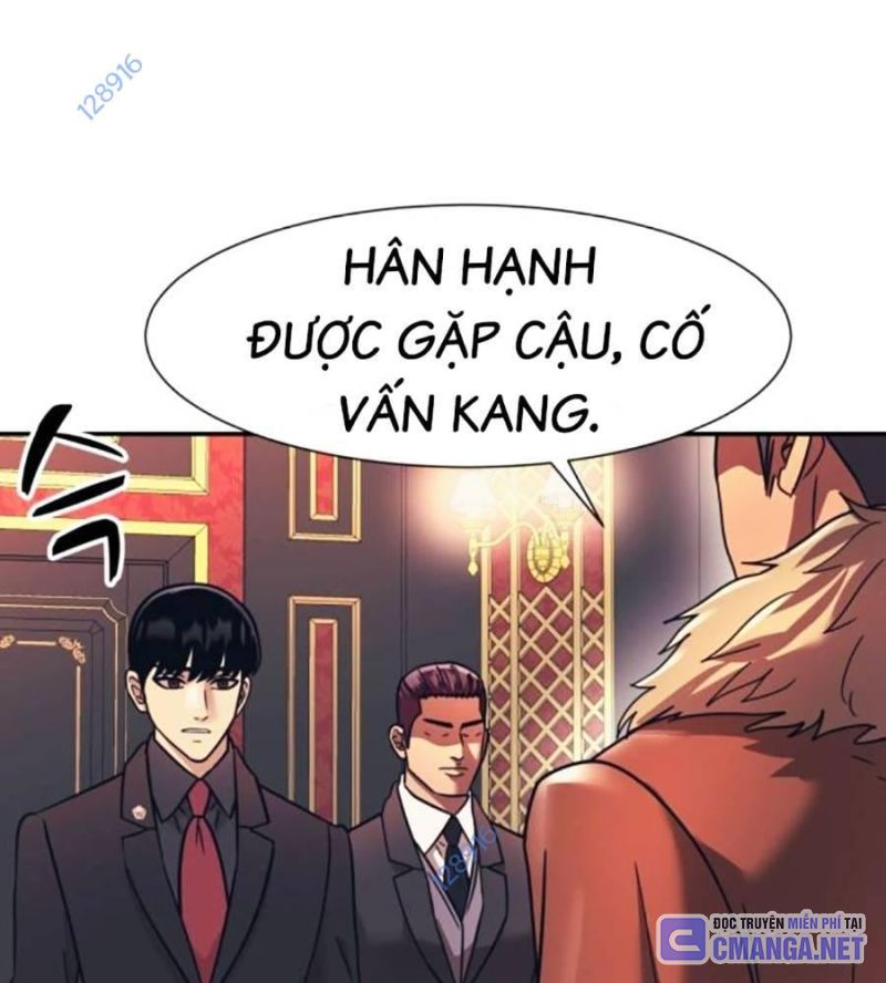 Bản Ngã Tối Thượng Chapter 71 - Trang 119