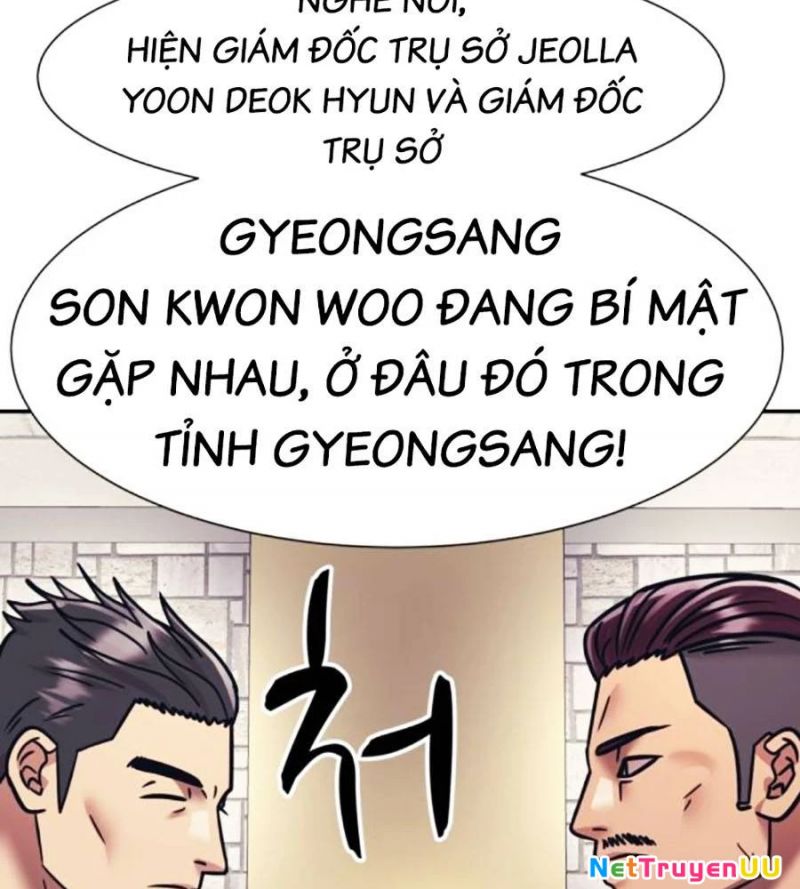 Bản Ngã Tối Thượng Chapter 66 - Trang 2