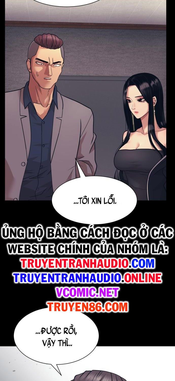 Bản Ngã Tối Thượng Chapter 5 - Trang 21