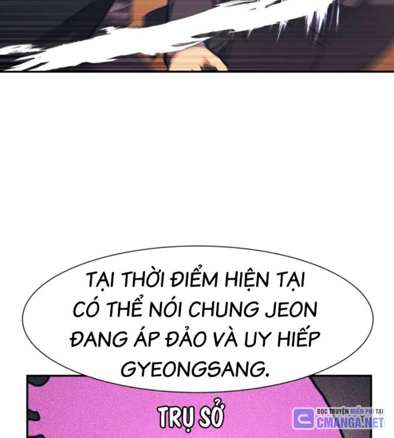 Bản Ngã Tối Thượng Chapter 70 - Trang 74