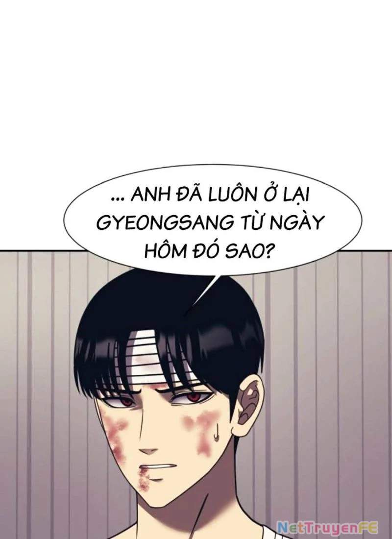 Bản Ngã Tối Thượng Chapter 86 - Trang 78