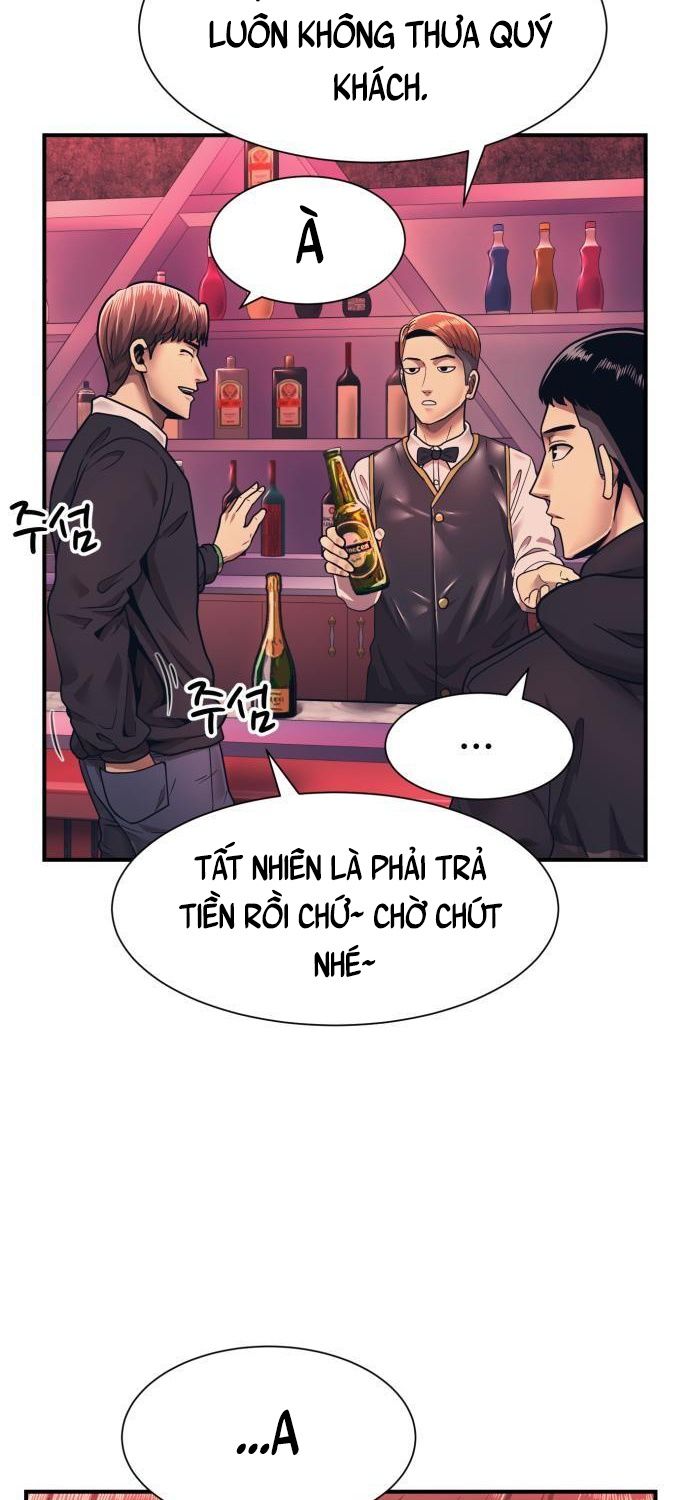 Bản Ngã Tối Thượng Chapter 1 - Trang 49