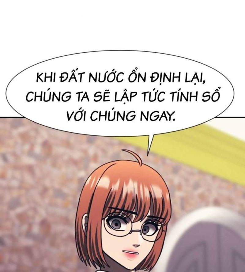 Bản Ngã Tối Thượng Chapter 75 - Trang 79