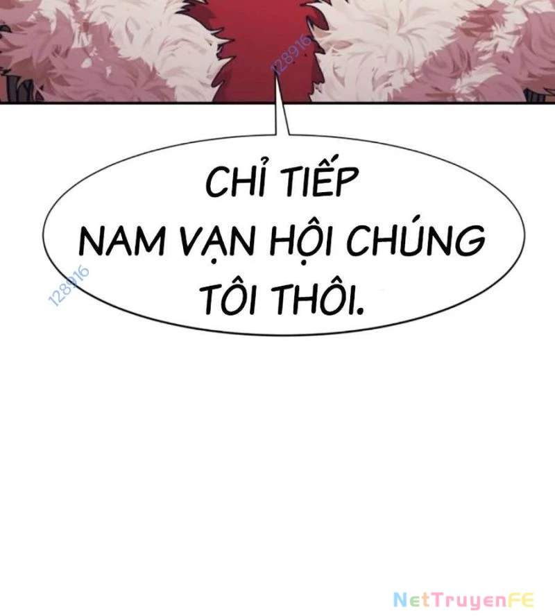 Bản Ngã Tối Thượng Chapter 73 - Trang 6