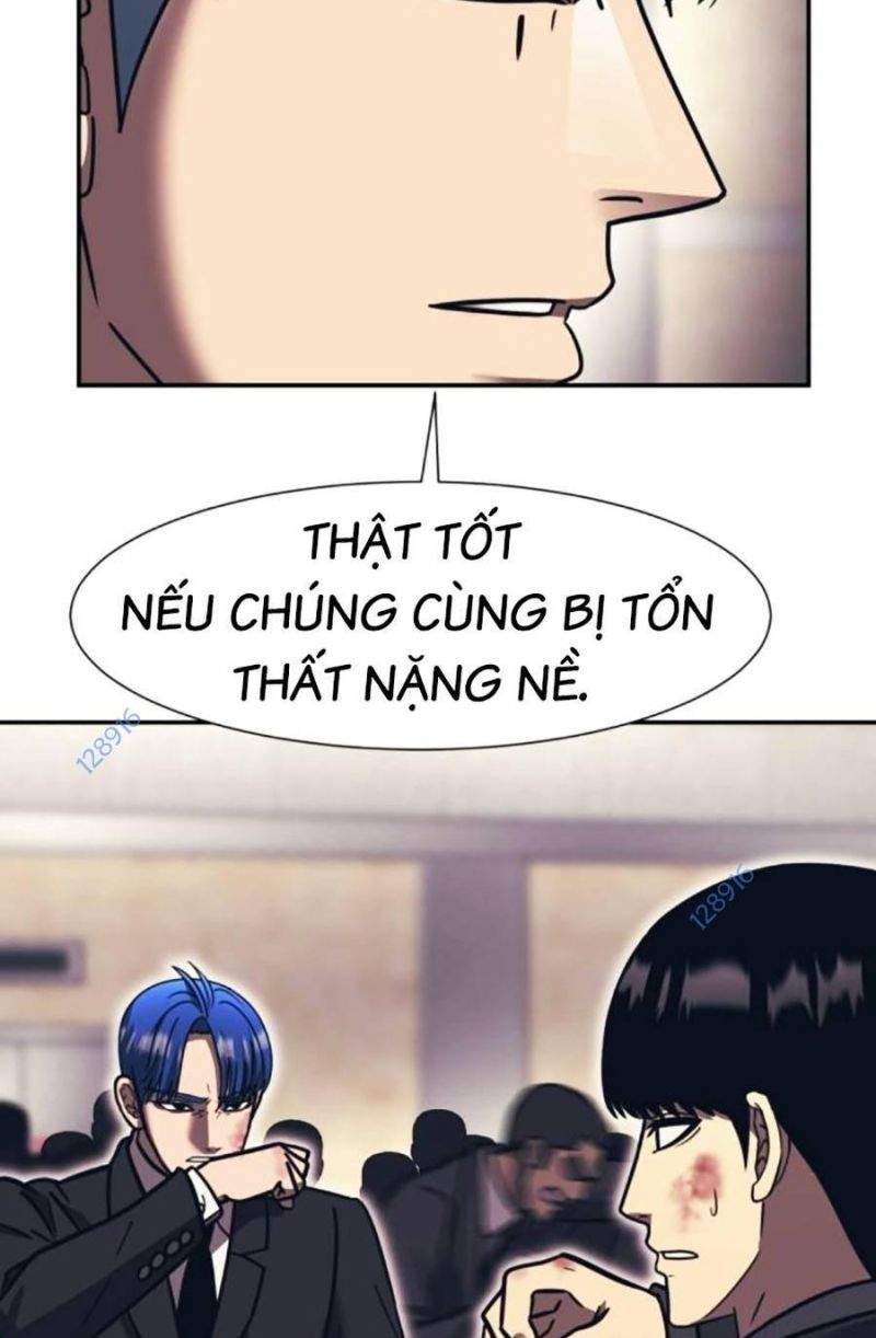 Bản Ngã Tối Thượng Chapter 80 - Trang 13