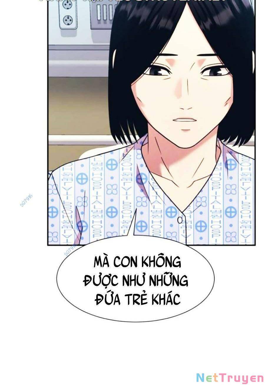 Bản Ngã Tối Thượng Chapter 17 - Trang 79