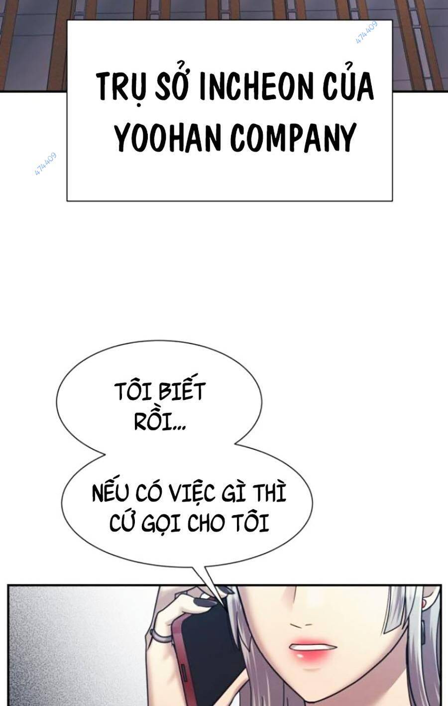 Bản Ngã Tối Thượng Chapter 24 - Trang 68