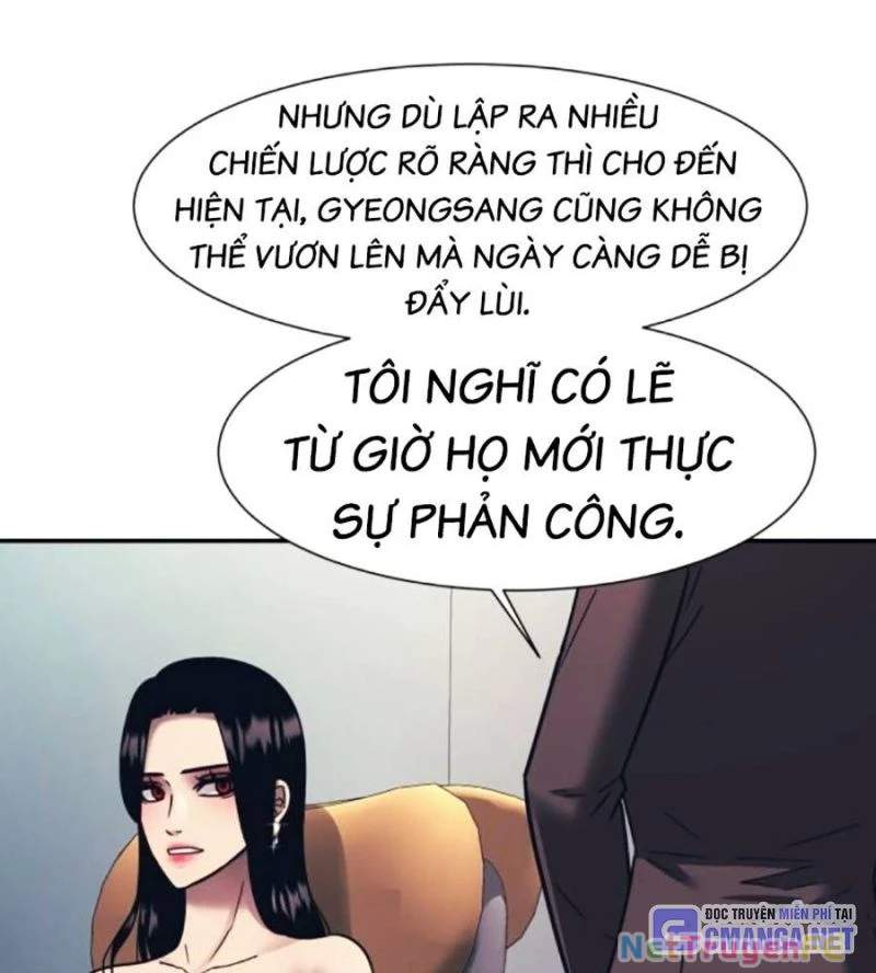 Bản Ngã Tối Thượng Chapter 76 - Trang 113