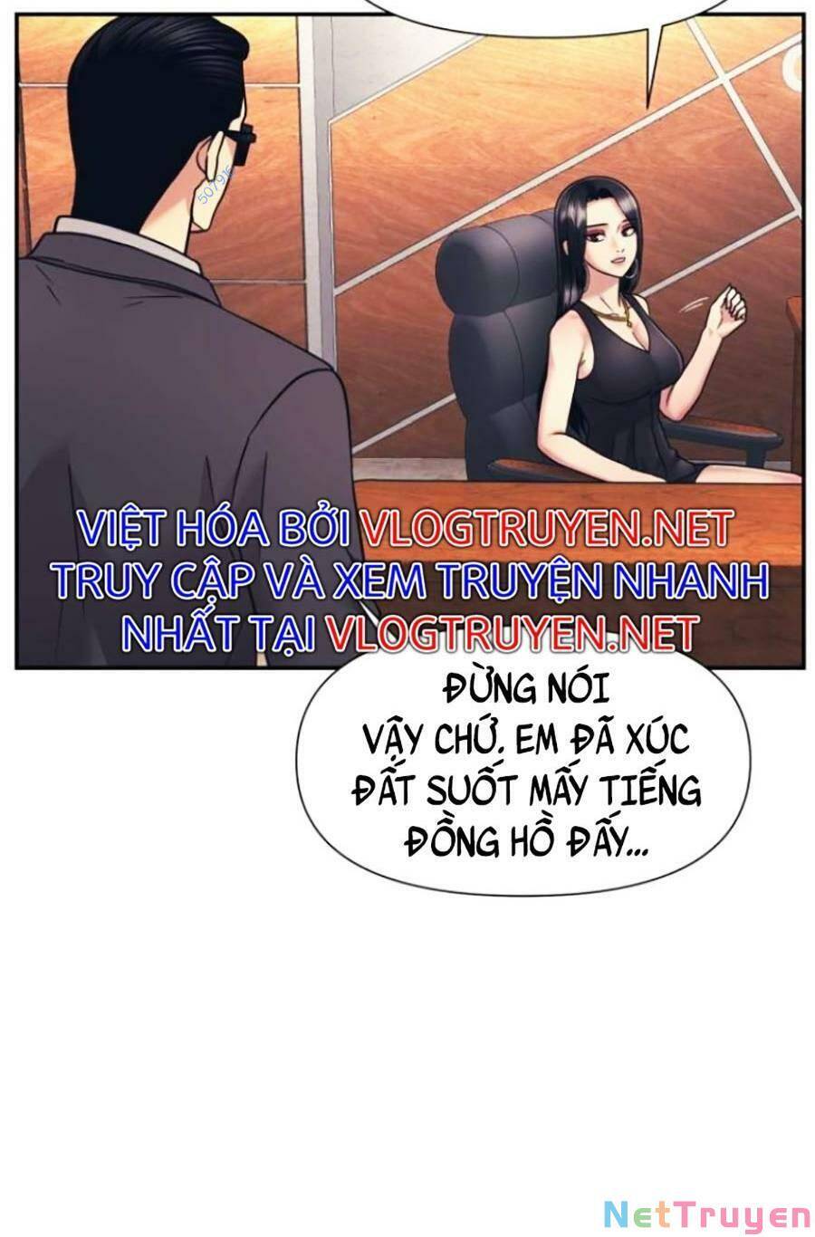 Bản Ngã Tối Thượng Chapter 14 - Trang 78