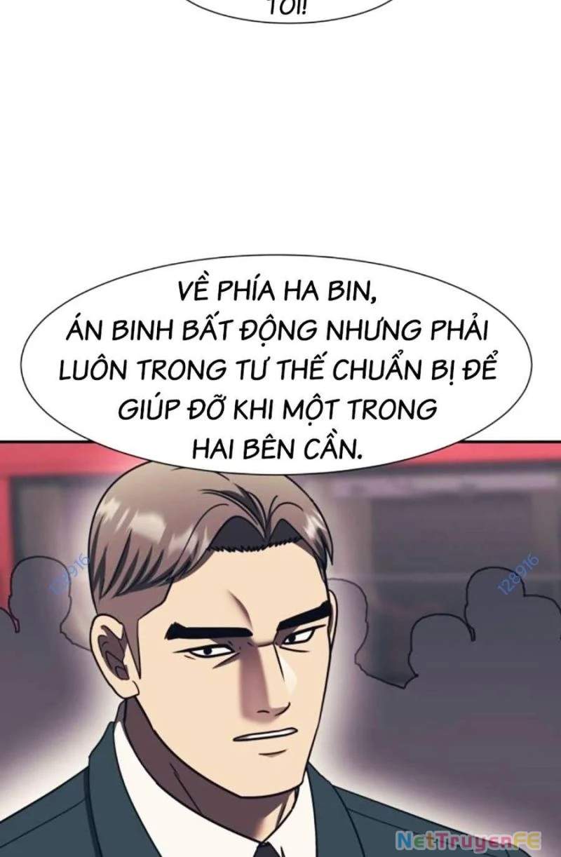 Bản Ngã Tối Thượng Chapter 79 - Trang 36