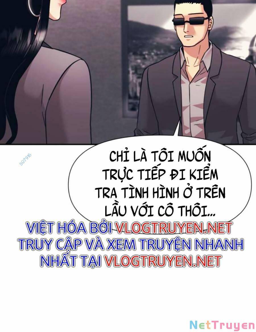 Bản Ngã Tối Thượng Chapter 12 - Trang 46