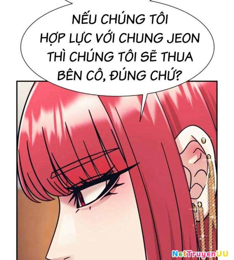 Bản Ngã Tối Thượng Chapter 67 - Trang 54