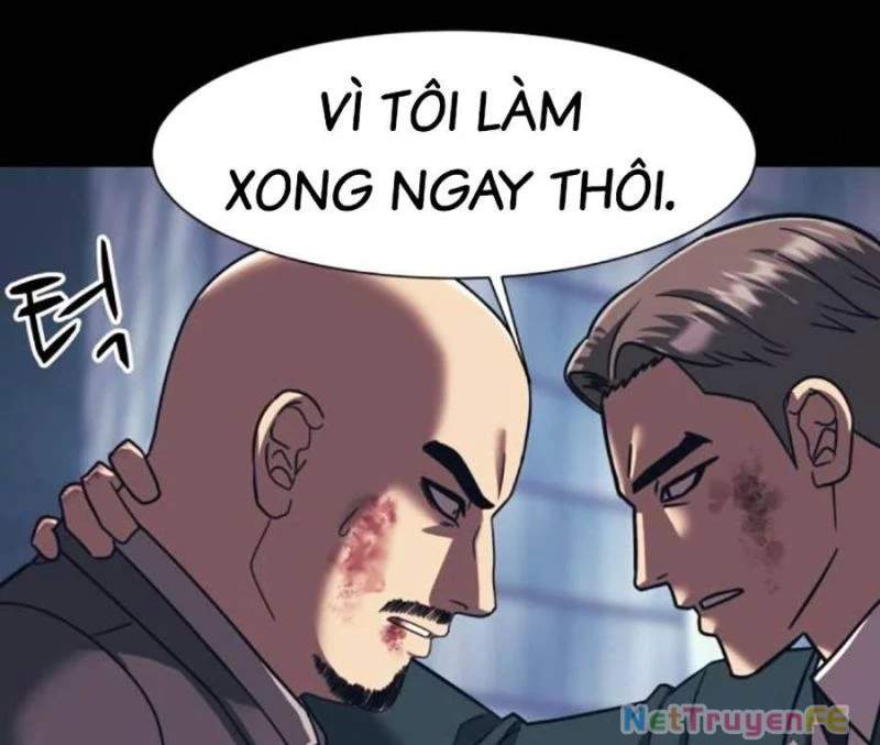 Bản Ngã Tối Thượng Chapter 85 - Trang 7