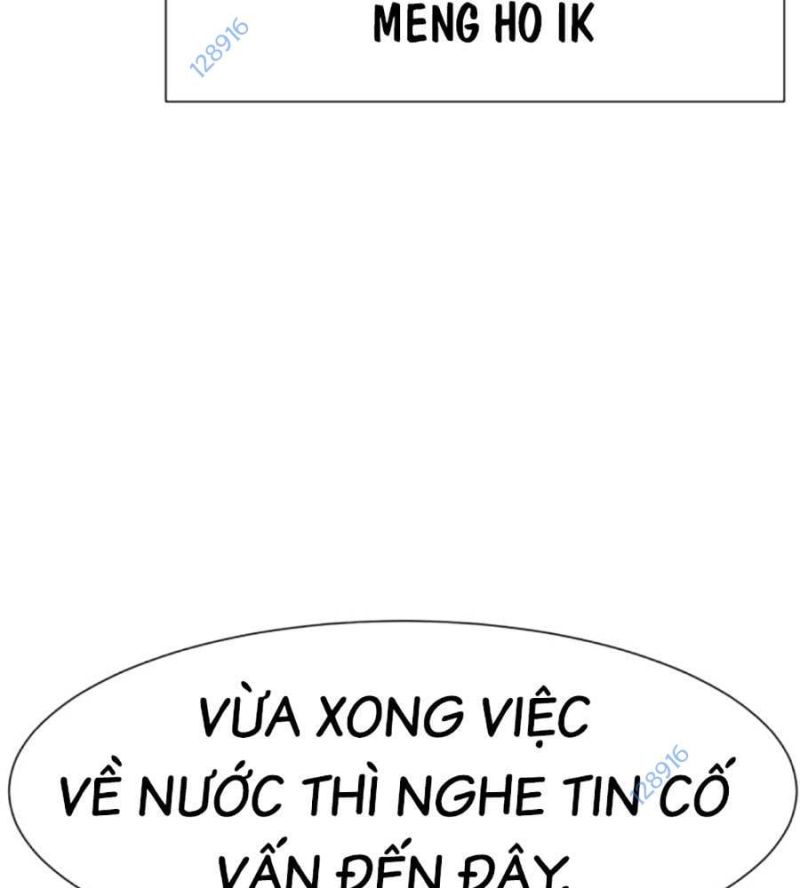 Bản Ngã Tối Thượng Chapter 72 - Trang 3