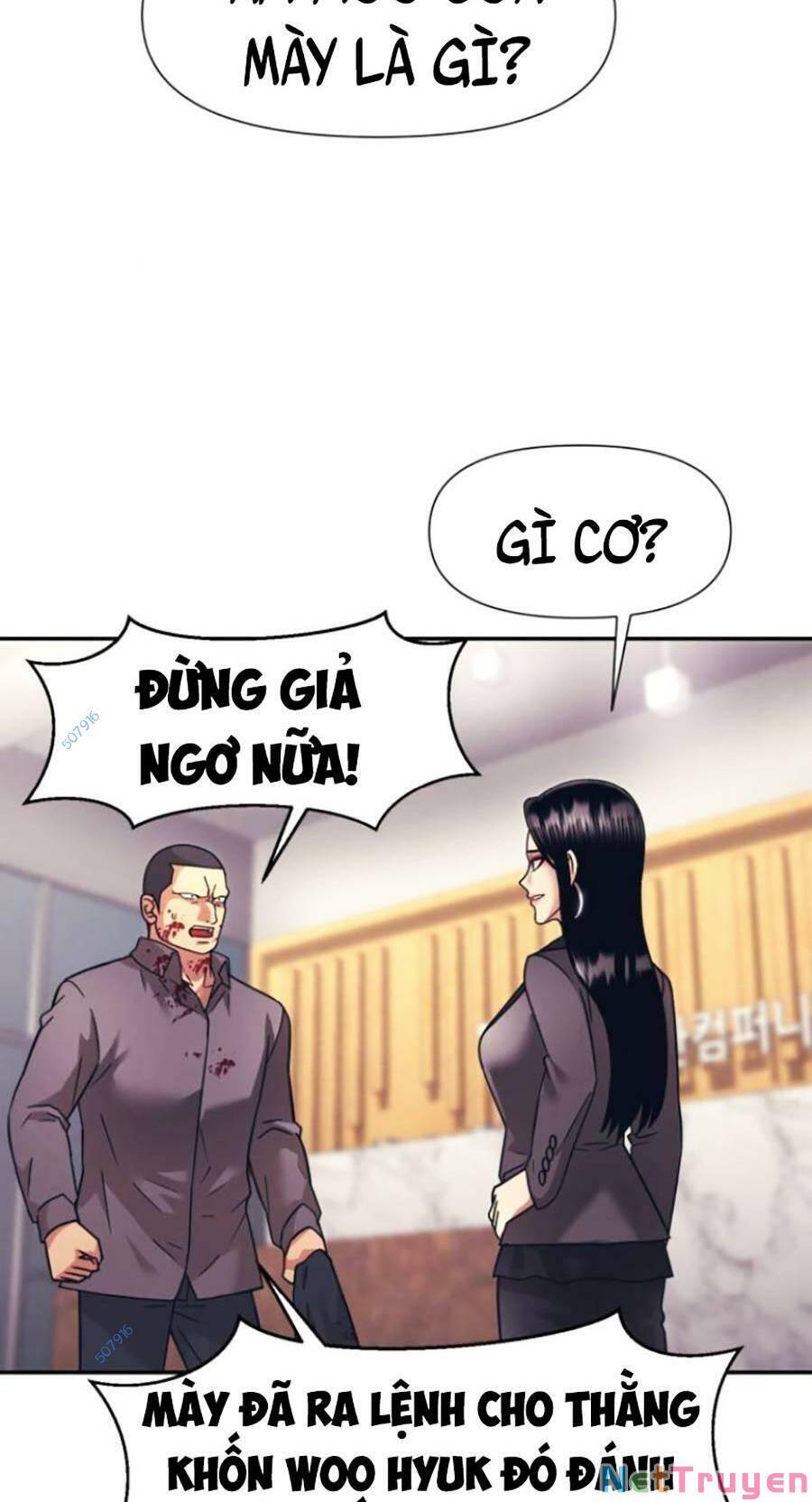 Bản Ngã Tối Thượng Chapter 14 - Trang 58