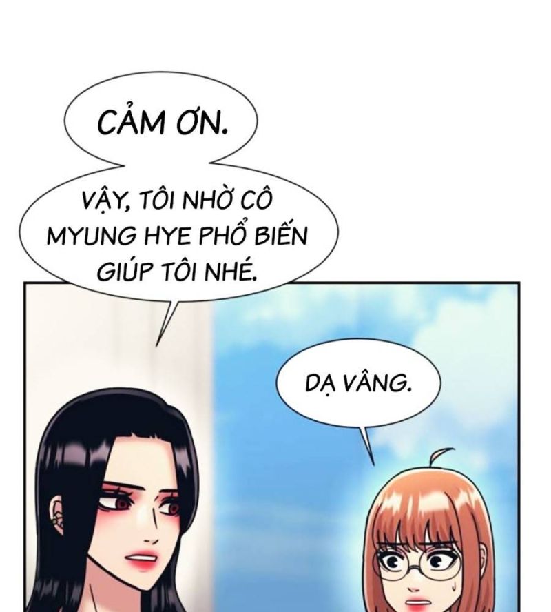 Bản Ngã Tối Thượng Chapter 70 - Trang 66