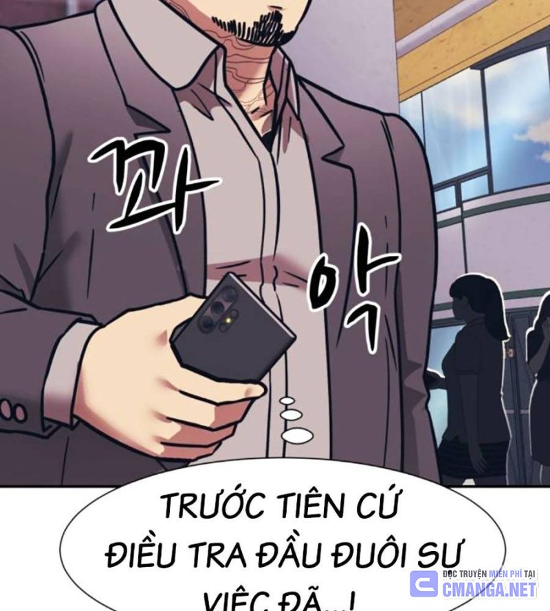 Bản Ngã Tối Thượng Chapter 70 - Trang 23