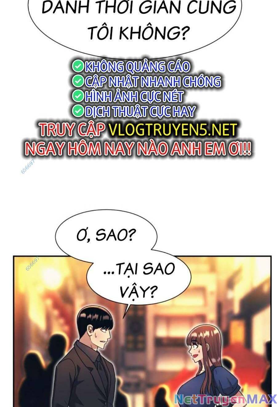 Bản Ngã Tối Thượng Chapter 60 - Trang 5