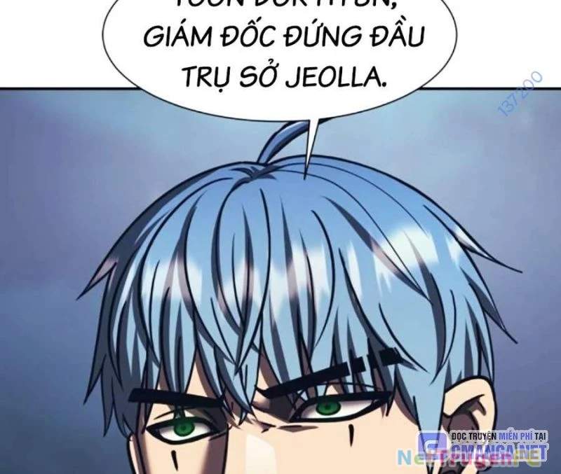 Bản Ngã Tối Thượng Chapter 82 - Trang 5